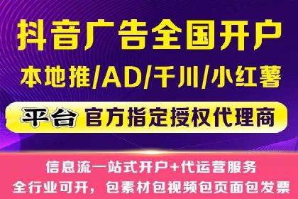 案例研究：SEM推广如何优化关键词布局
