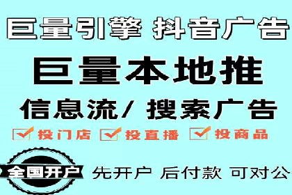 SEM创意广告案例分析